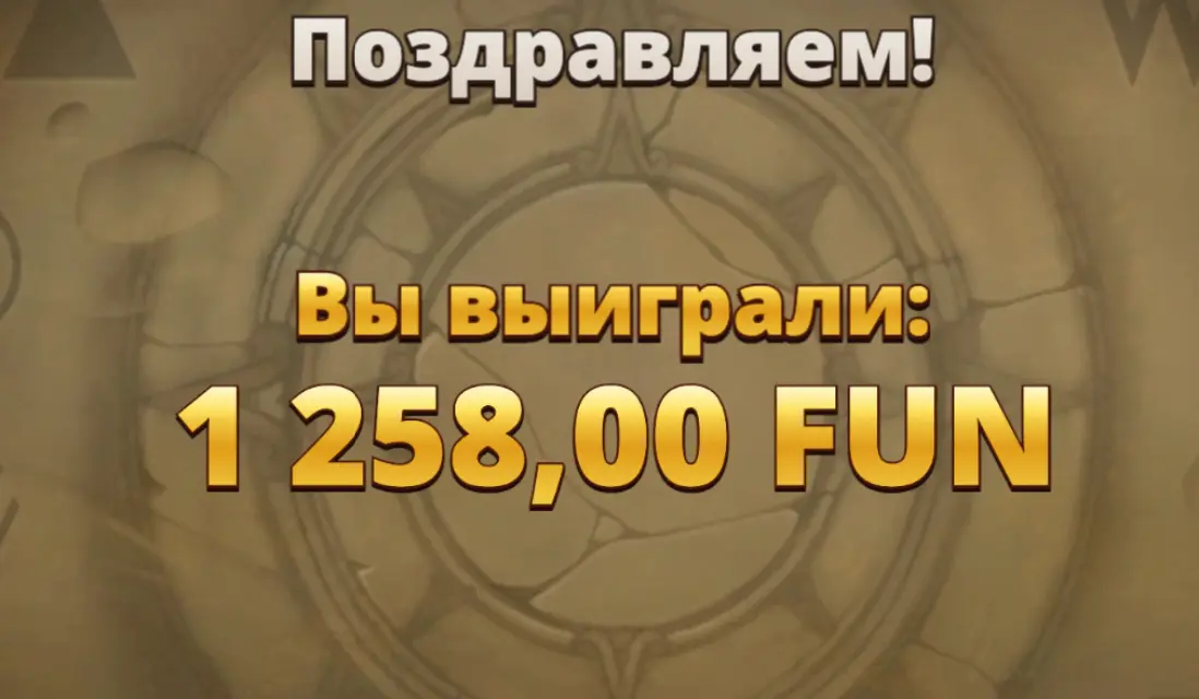 казино Coin Quest max win
